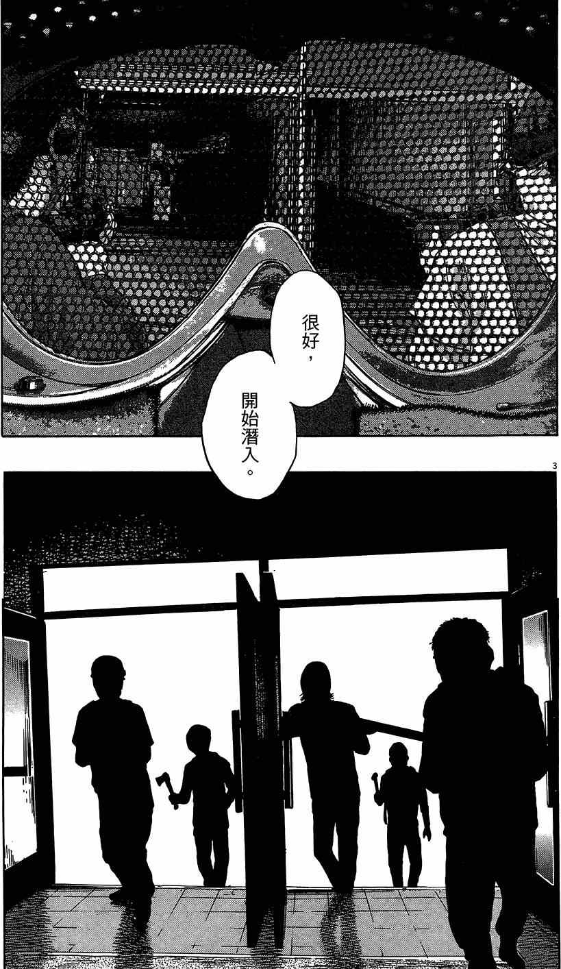 第182页