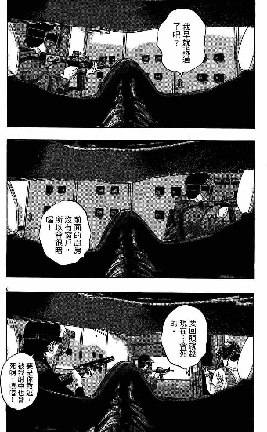 第185页