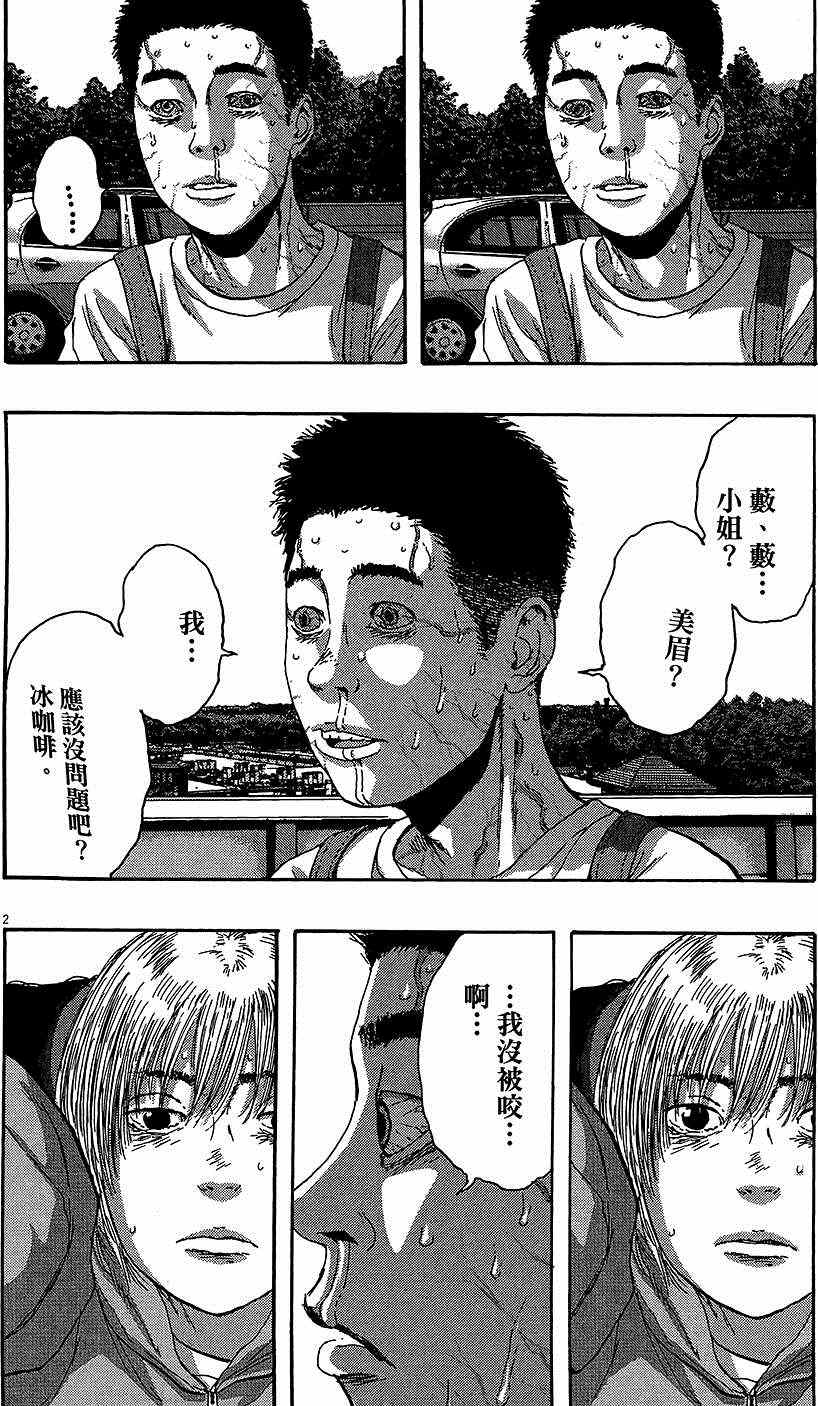 第129页