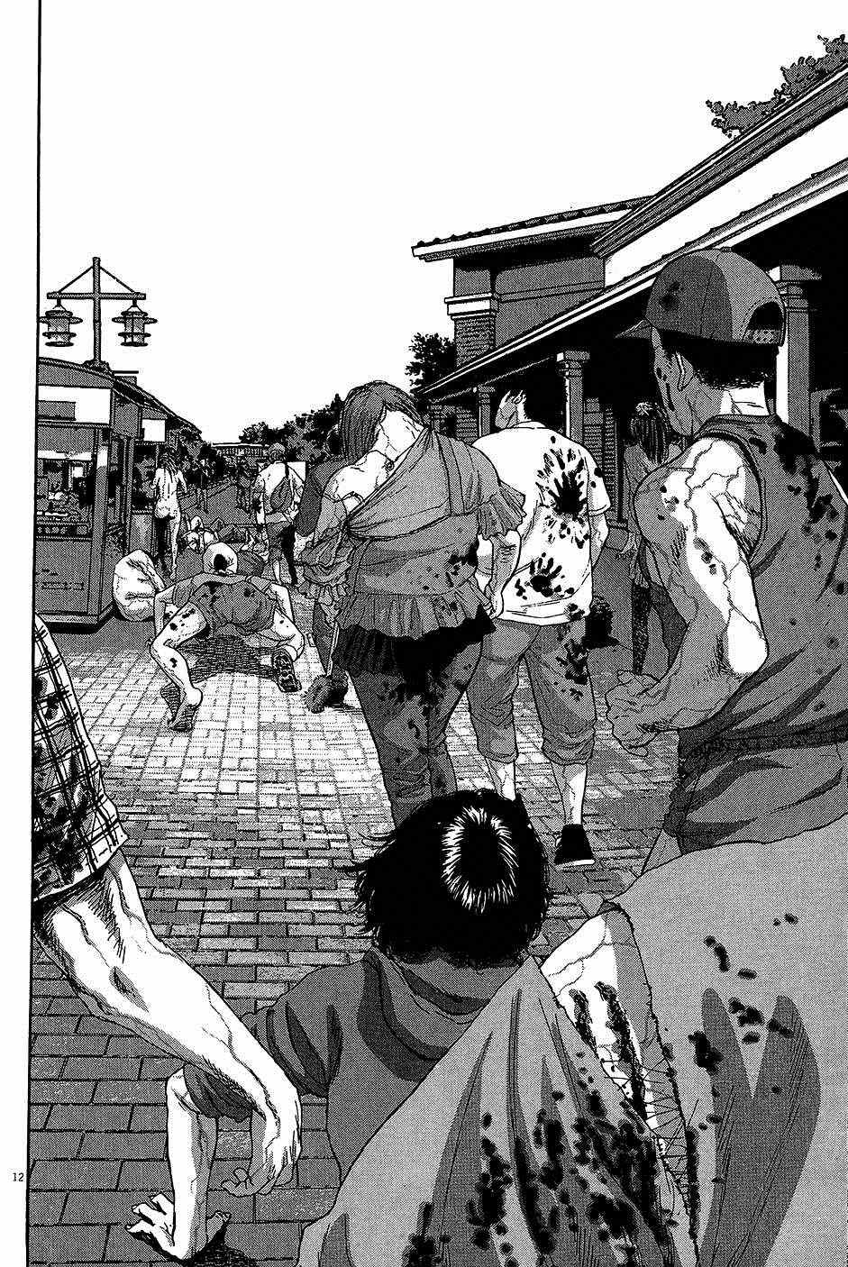 第139页