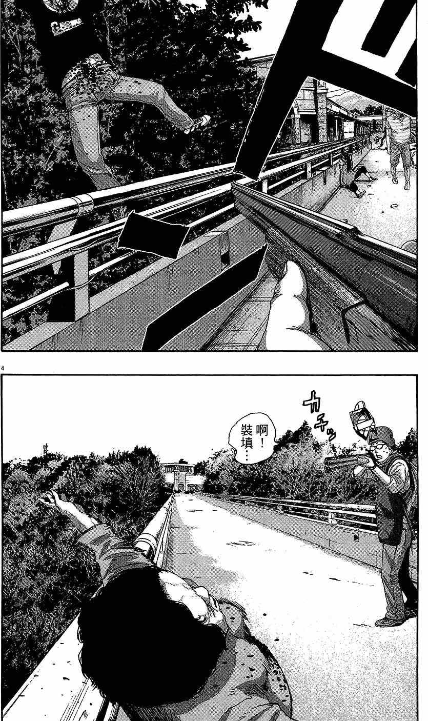 第169页