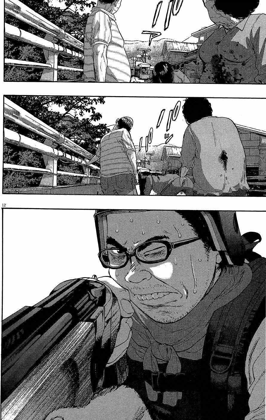 第177页