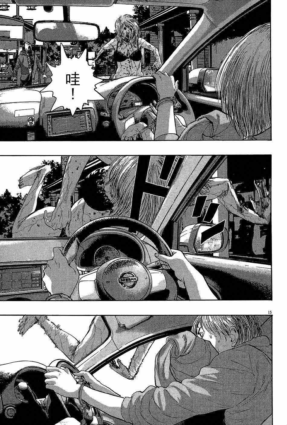 第180页
