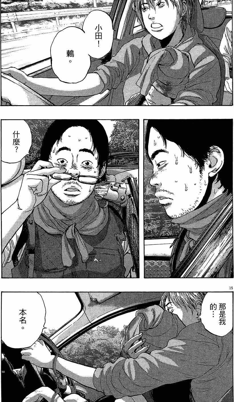 第200页