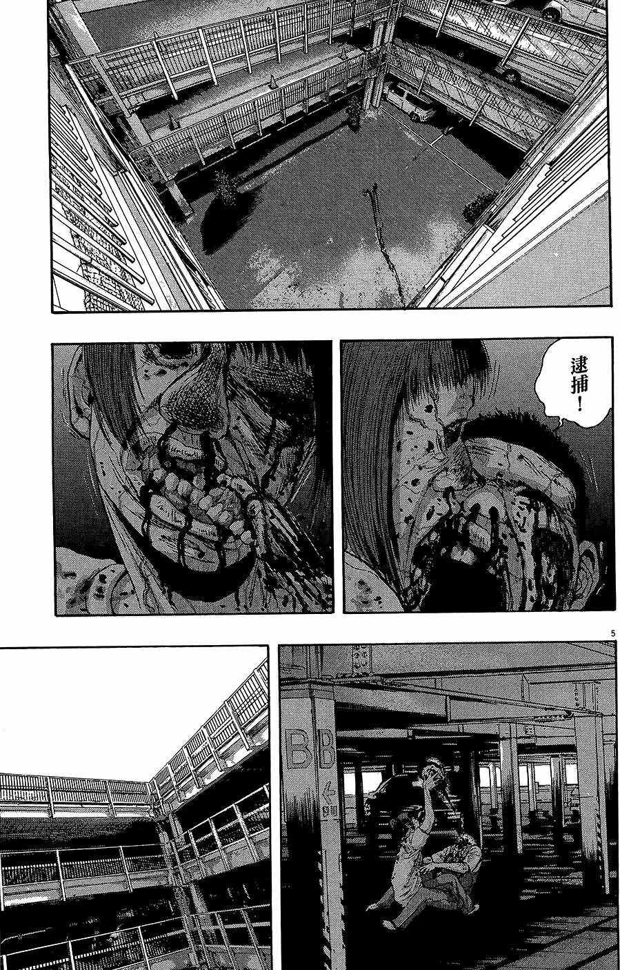 第208页