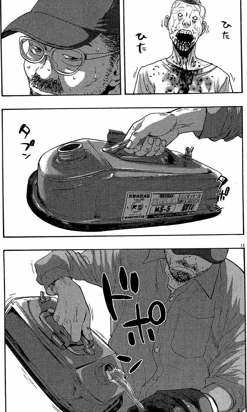第216页