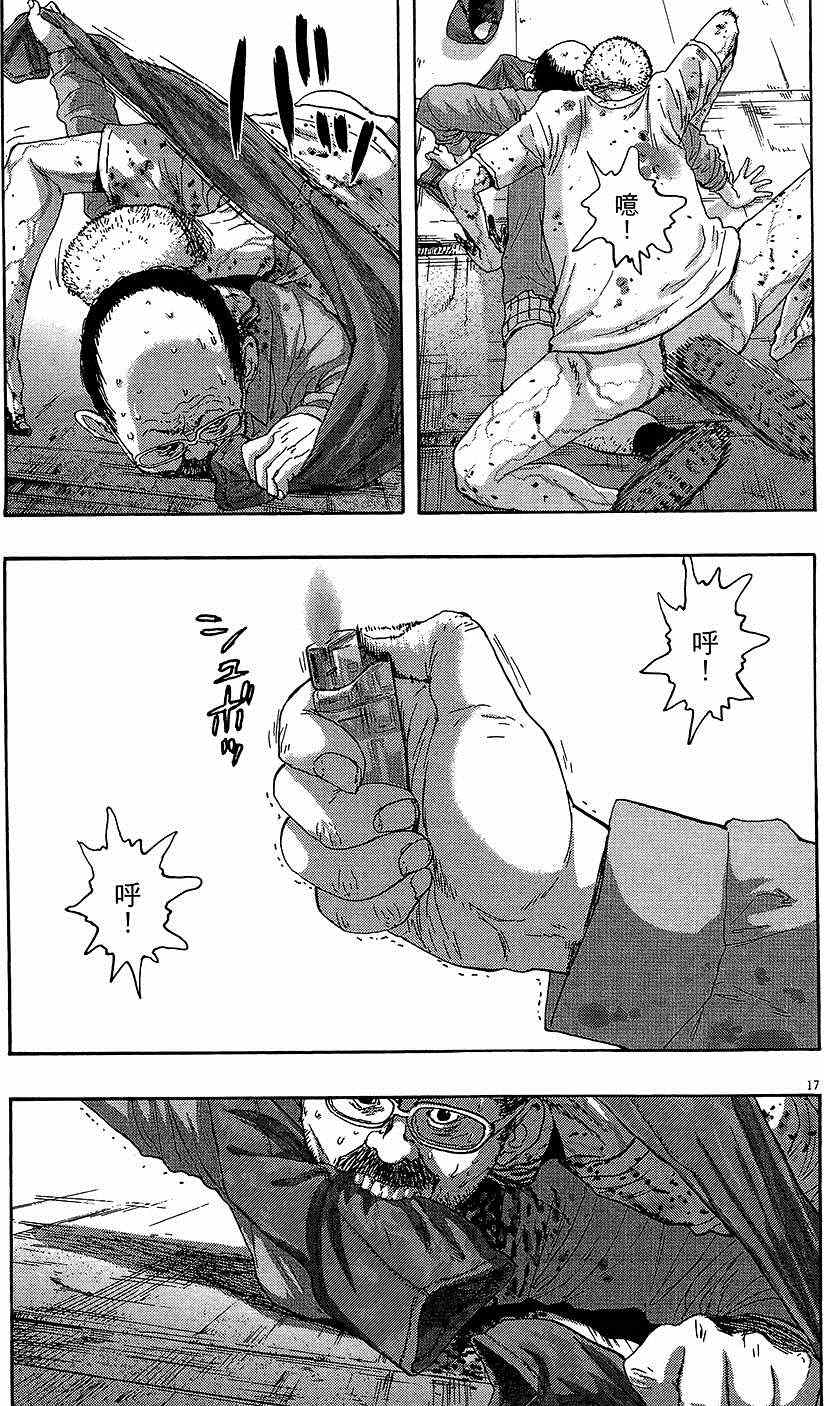 第220页