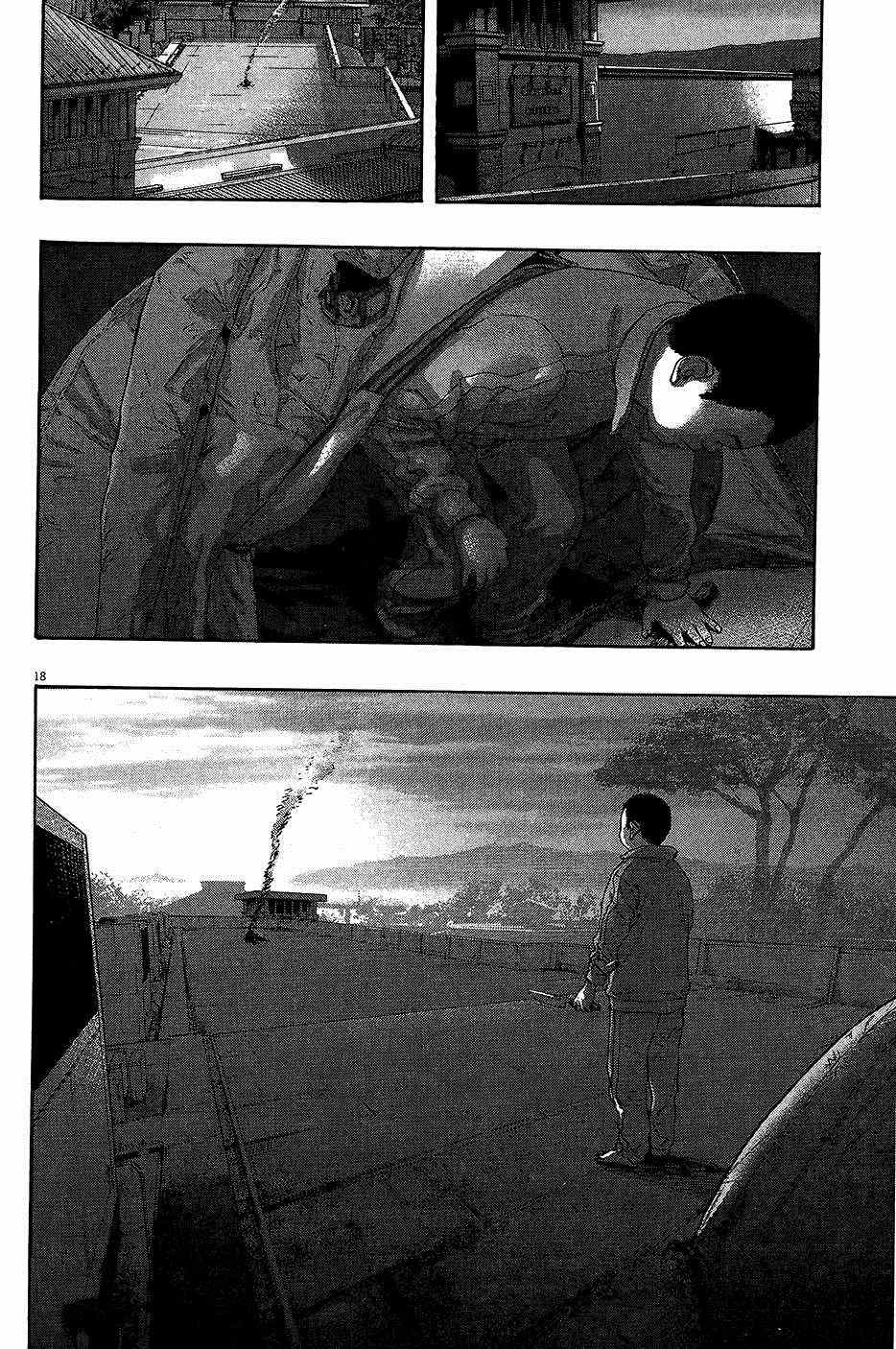 第221页