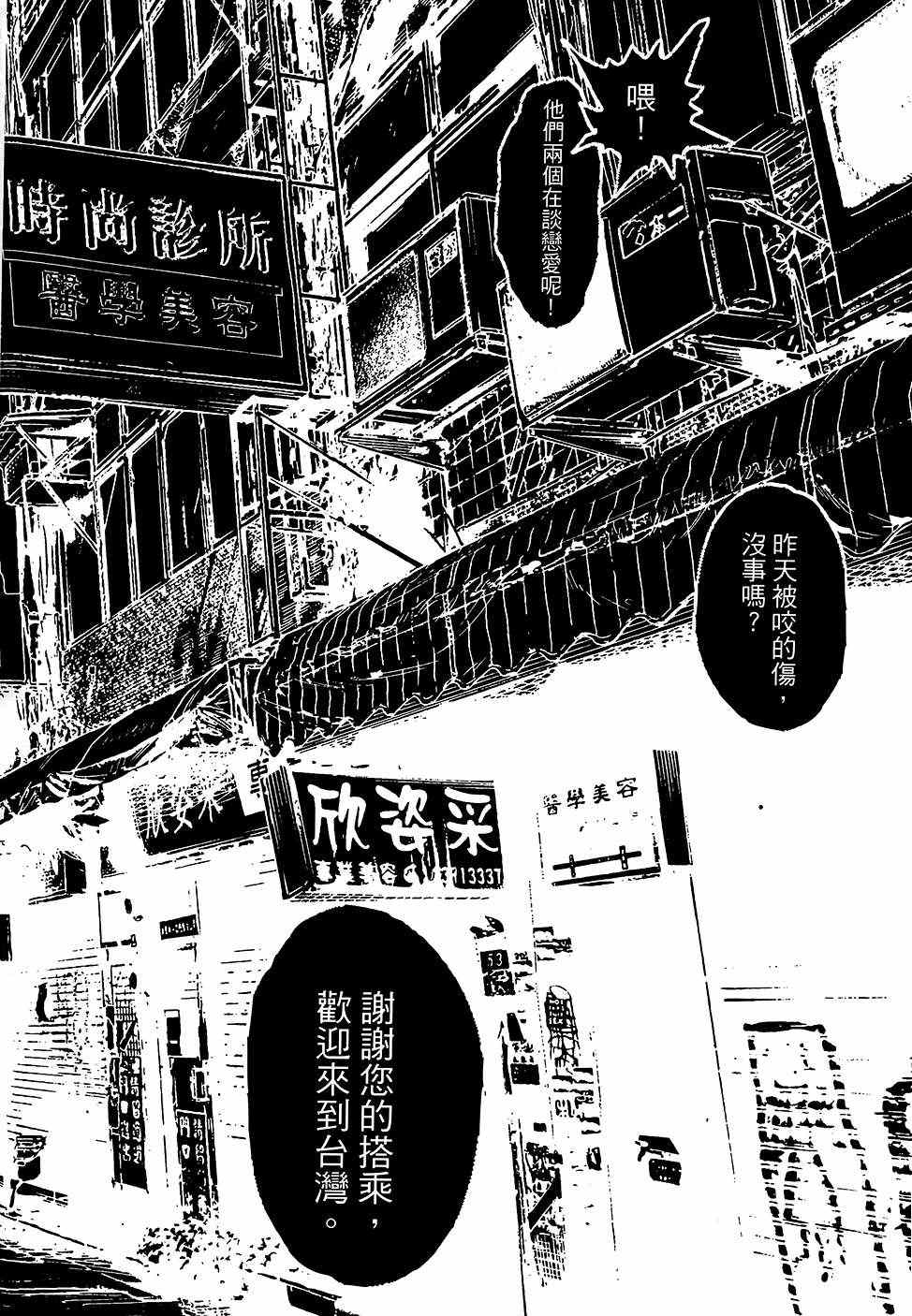 第223页