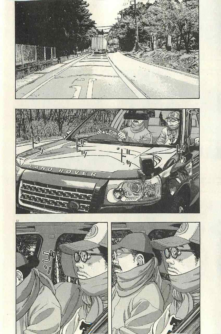 第124页