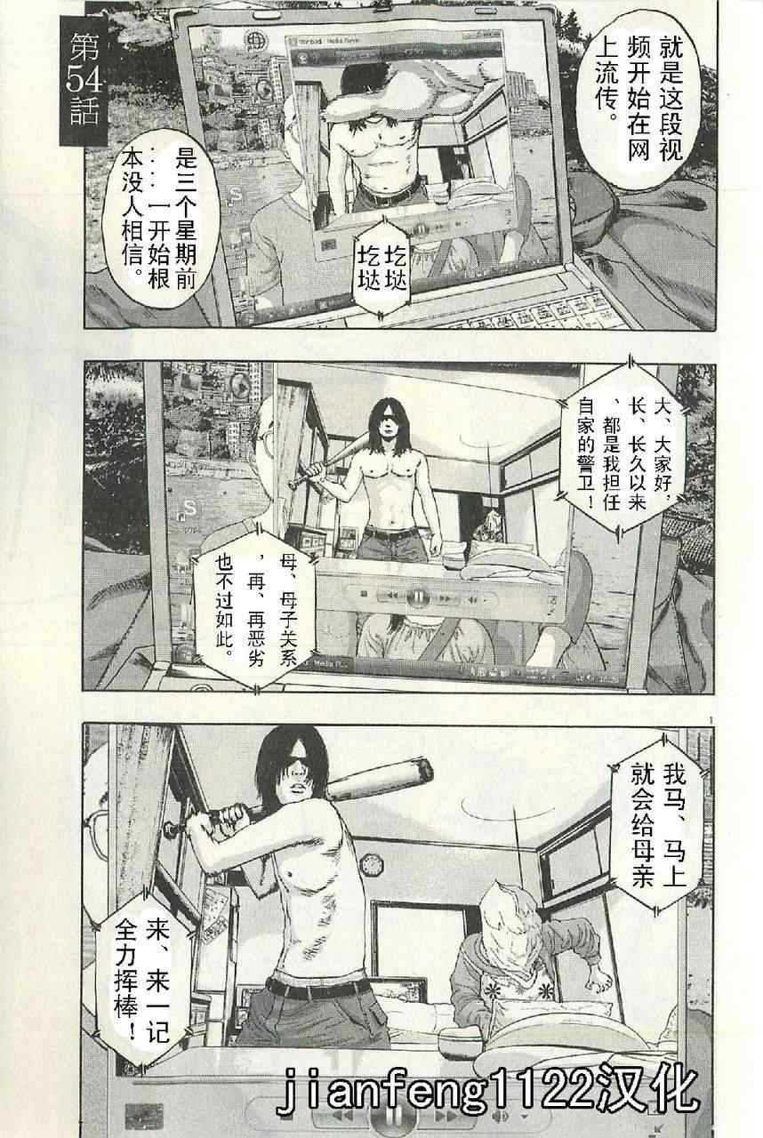 第57页