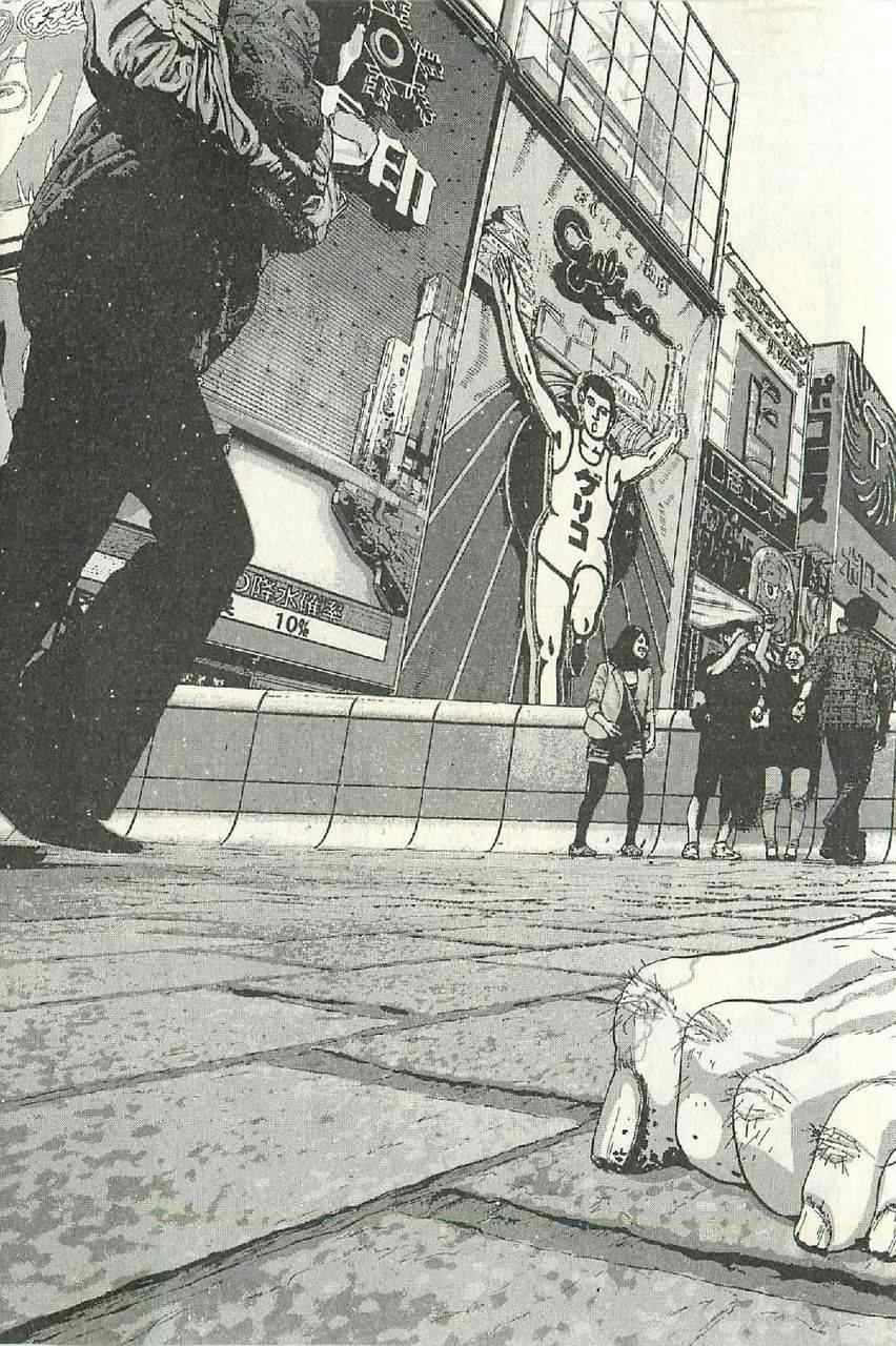 第79页