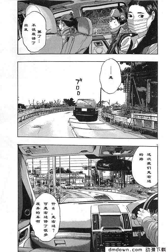 第122页