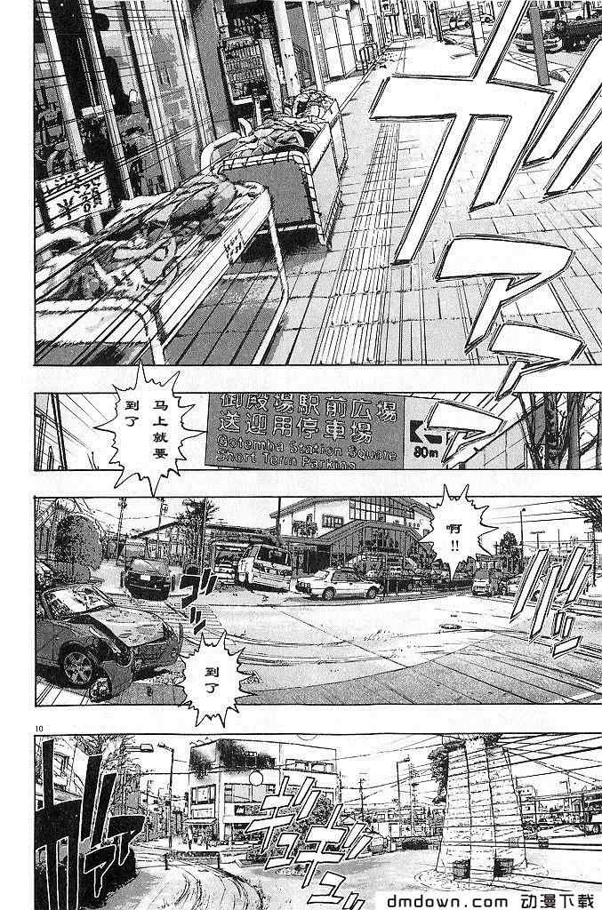 第127页