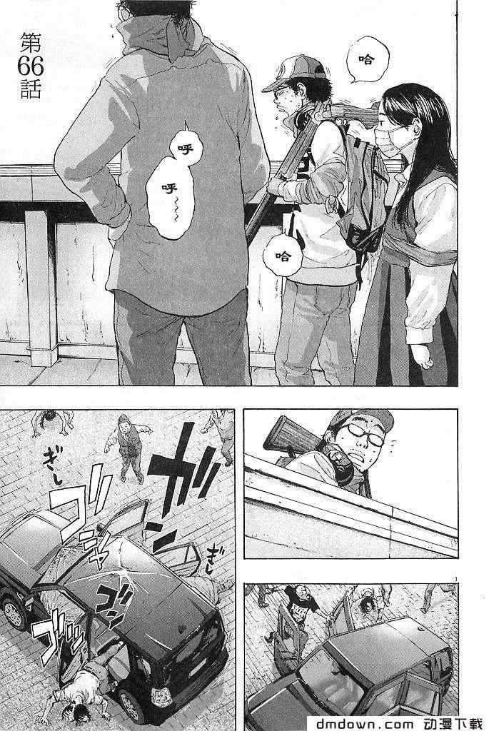 第156页