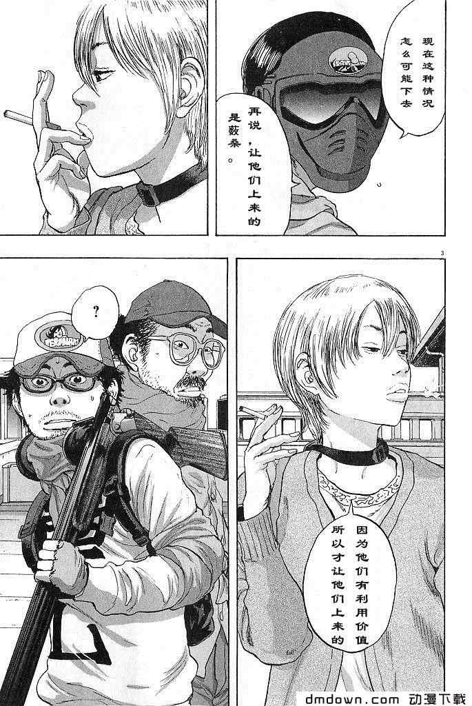 第158页
