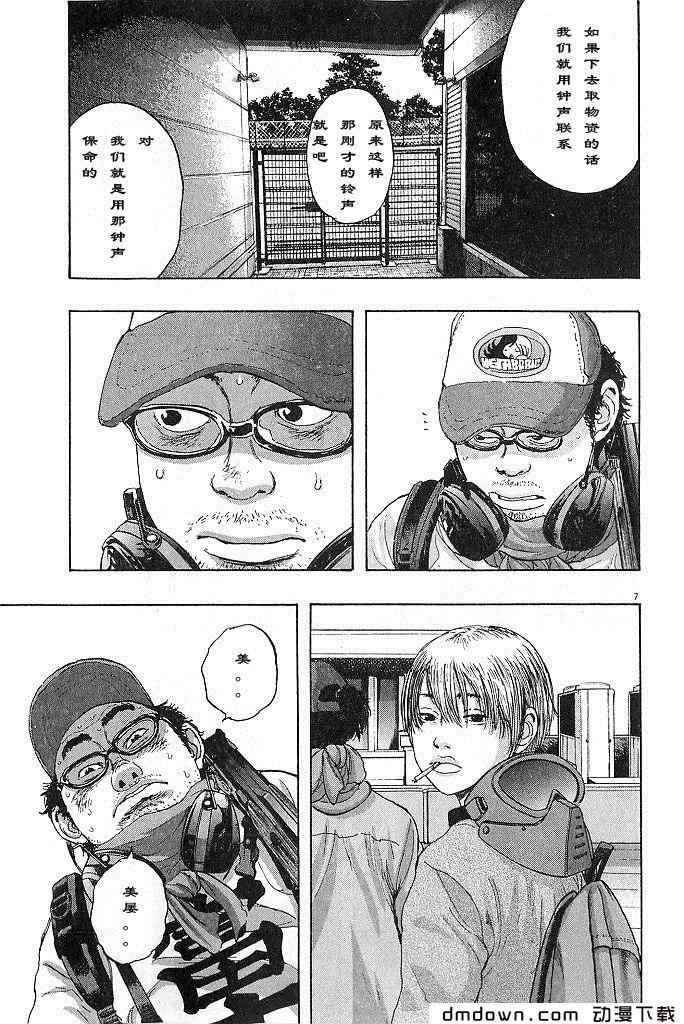 第162页
