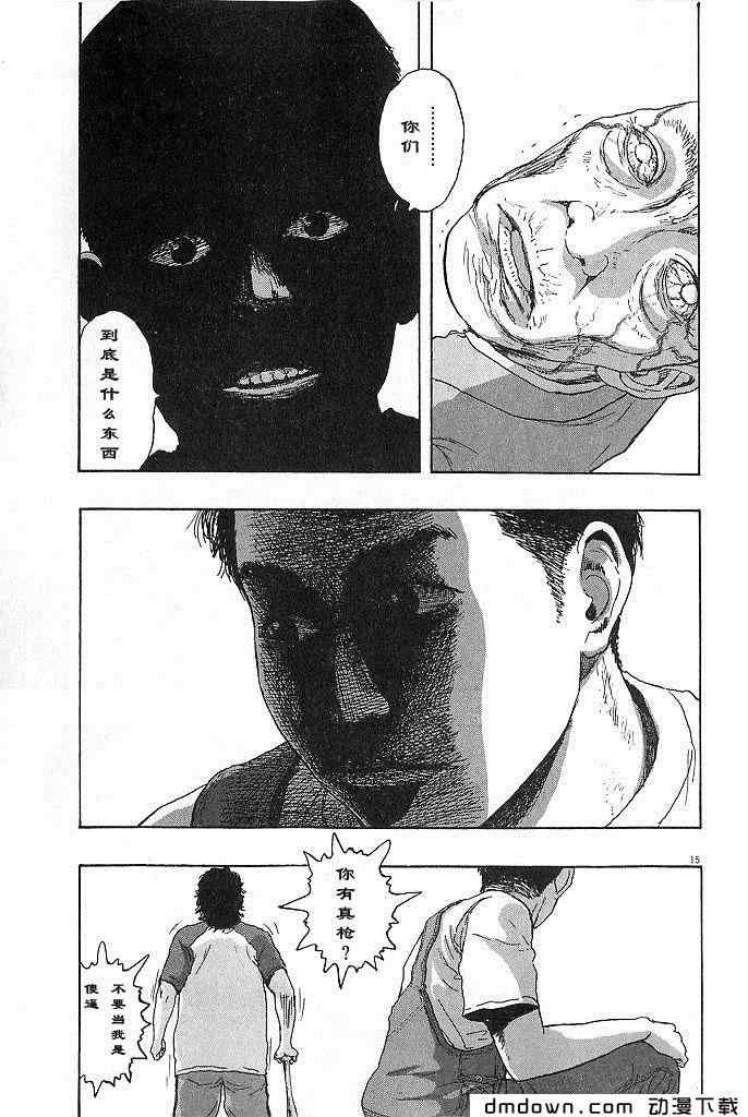 第170页