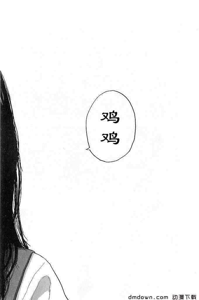 第175页