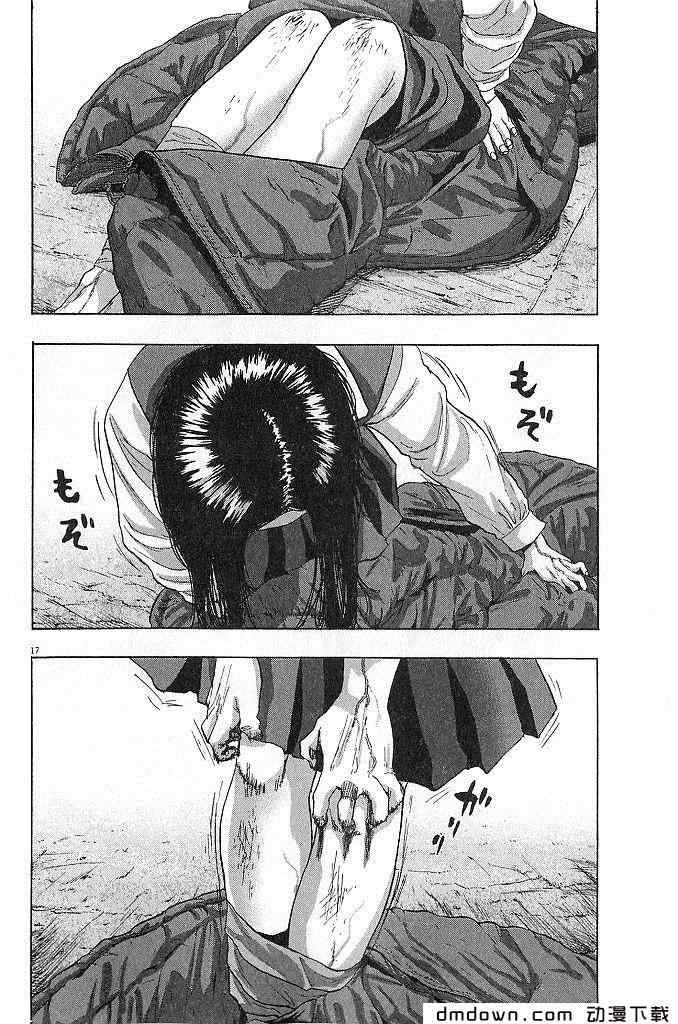 第40页