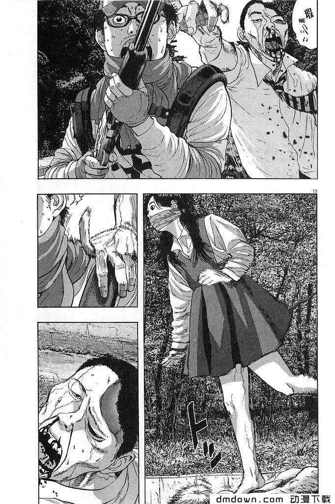 第57页