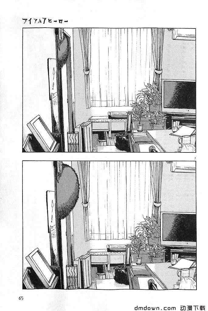 第67页