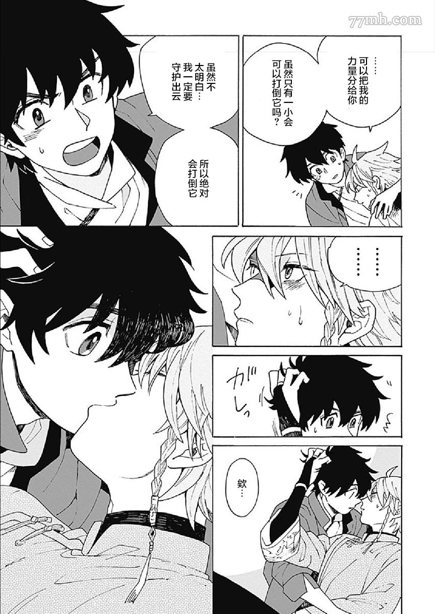 第40页