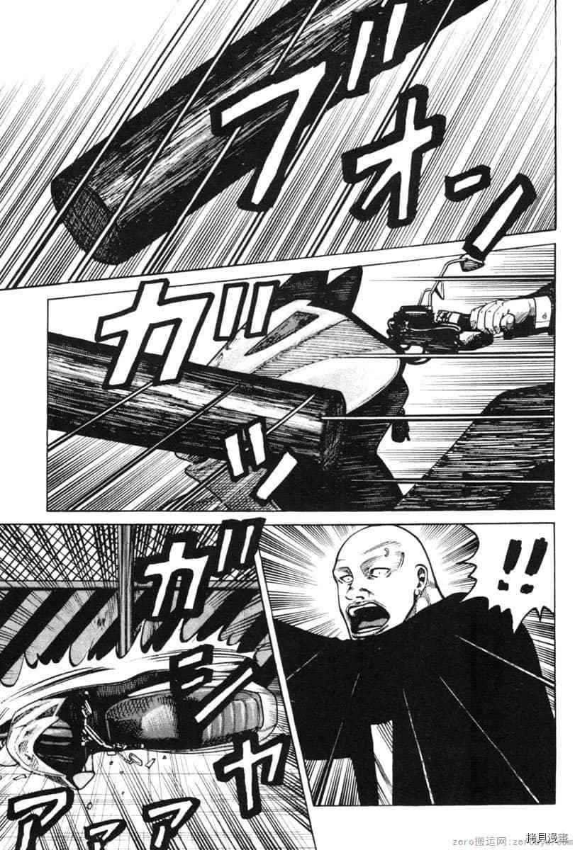 第168页