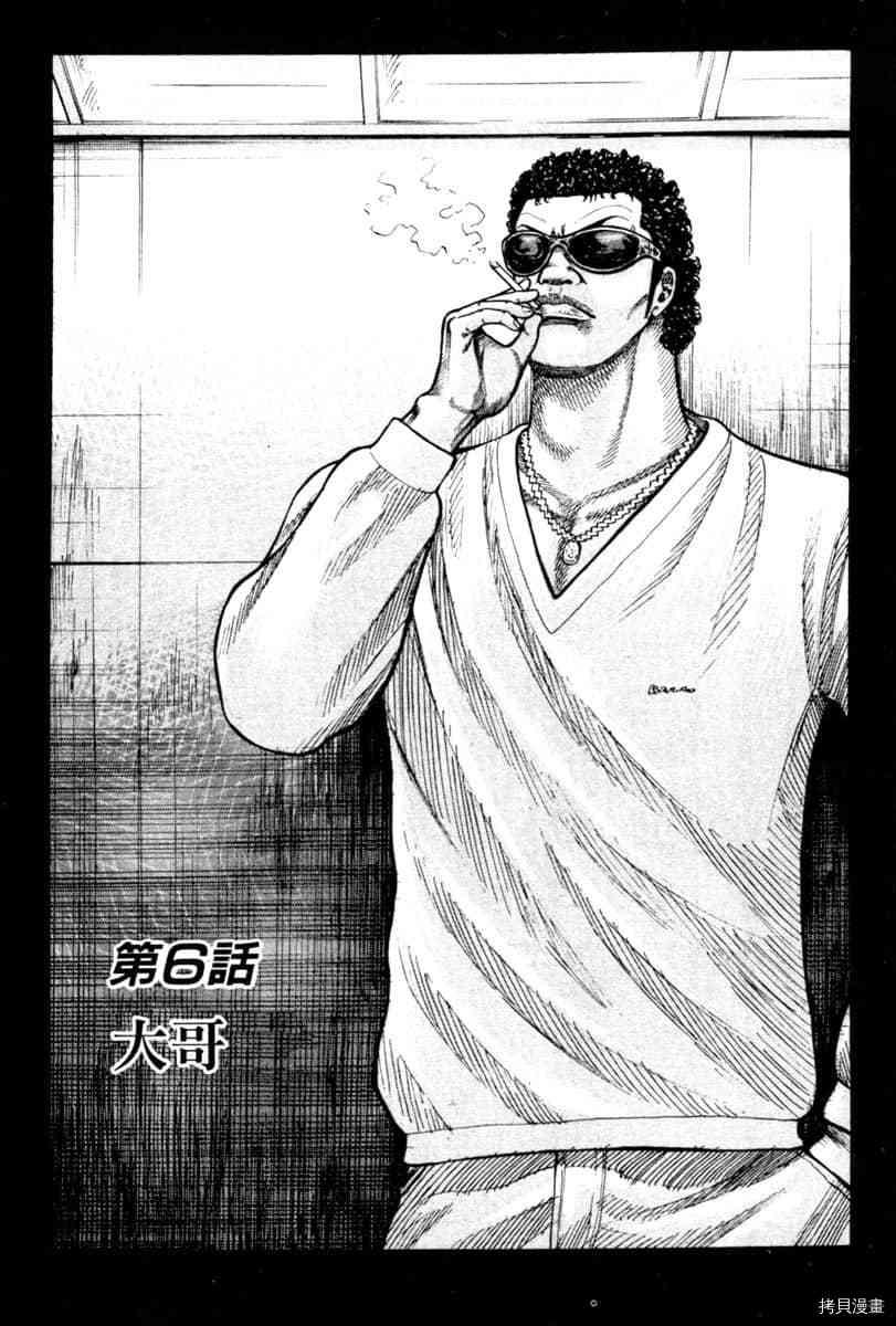 第180页