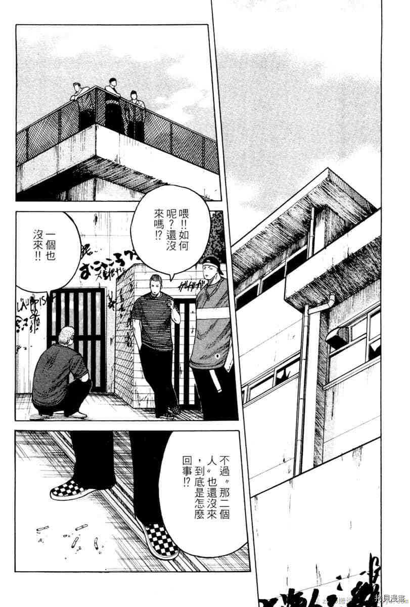 第181页