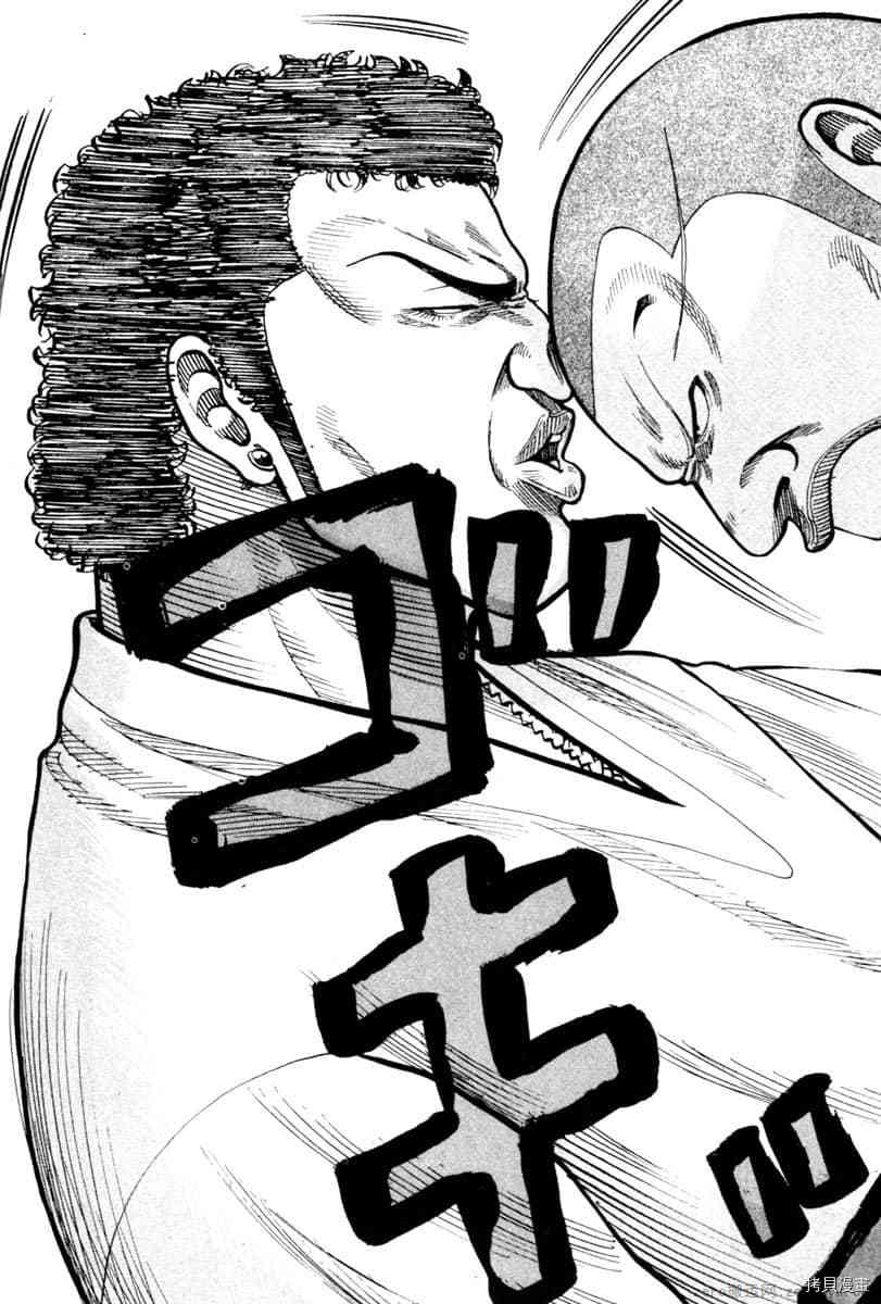 第196页