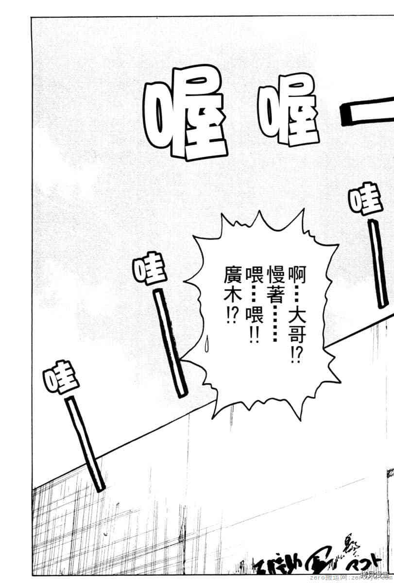 第202页