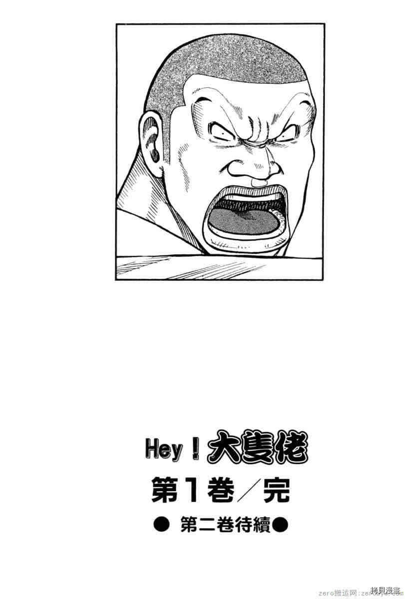 第204页