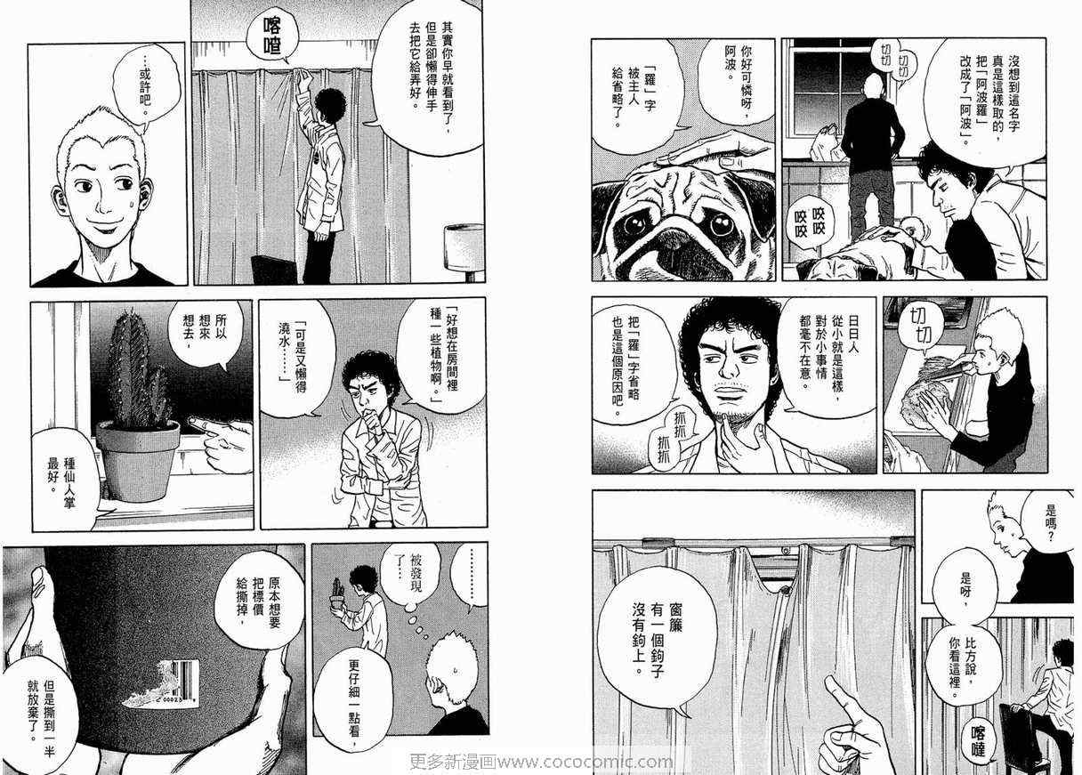 第108页