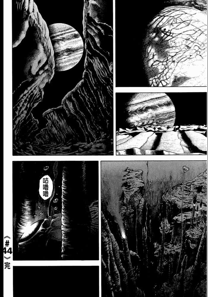 第134页