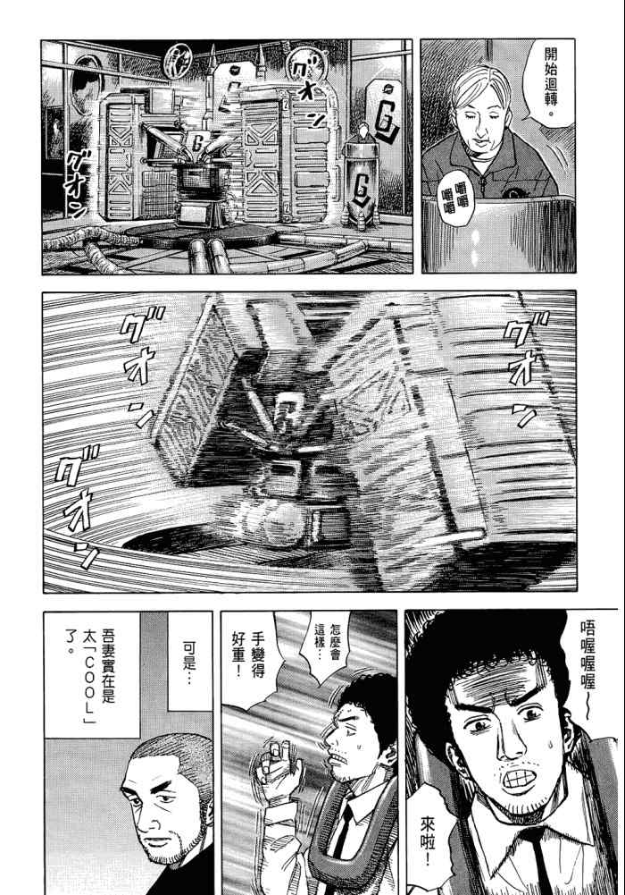 第192页