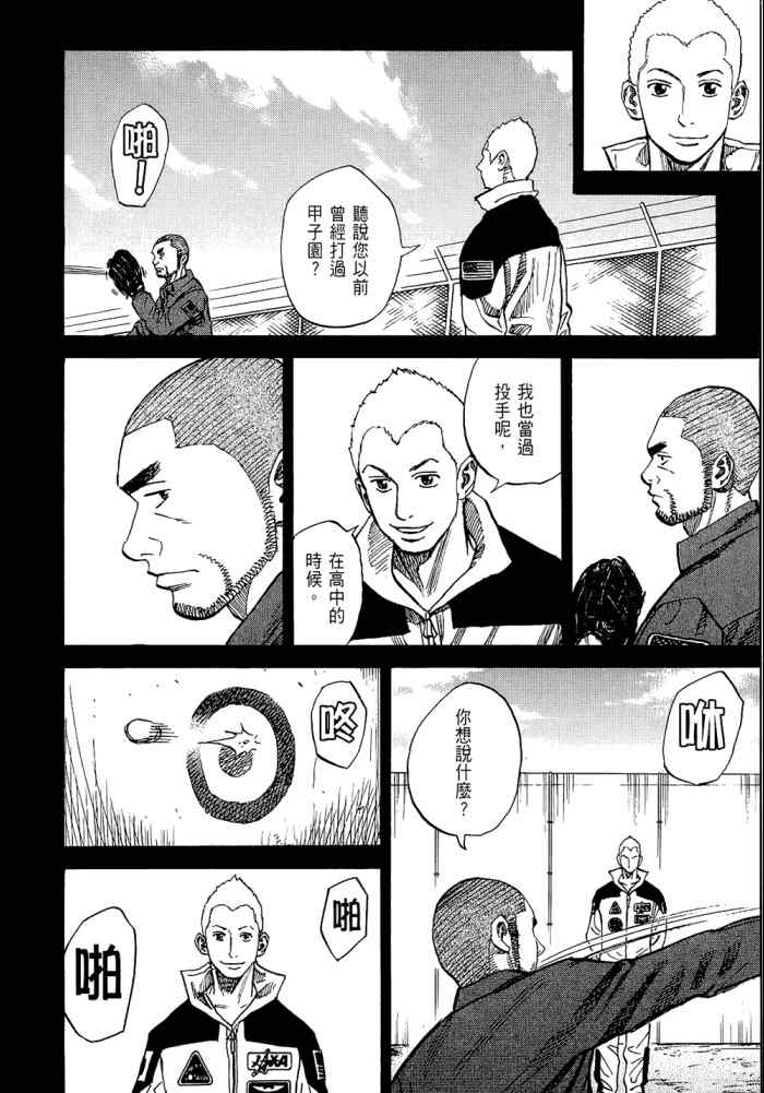 第204页