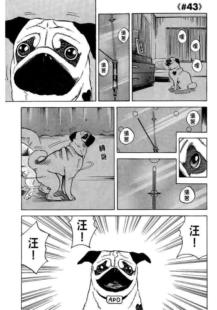 第93页