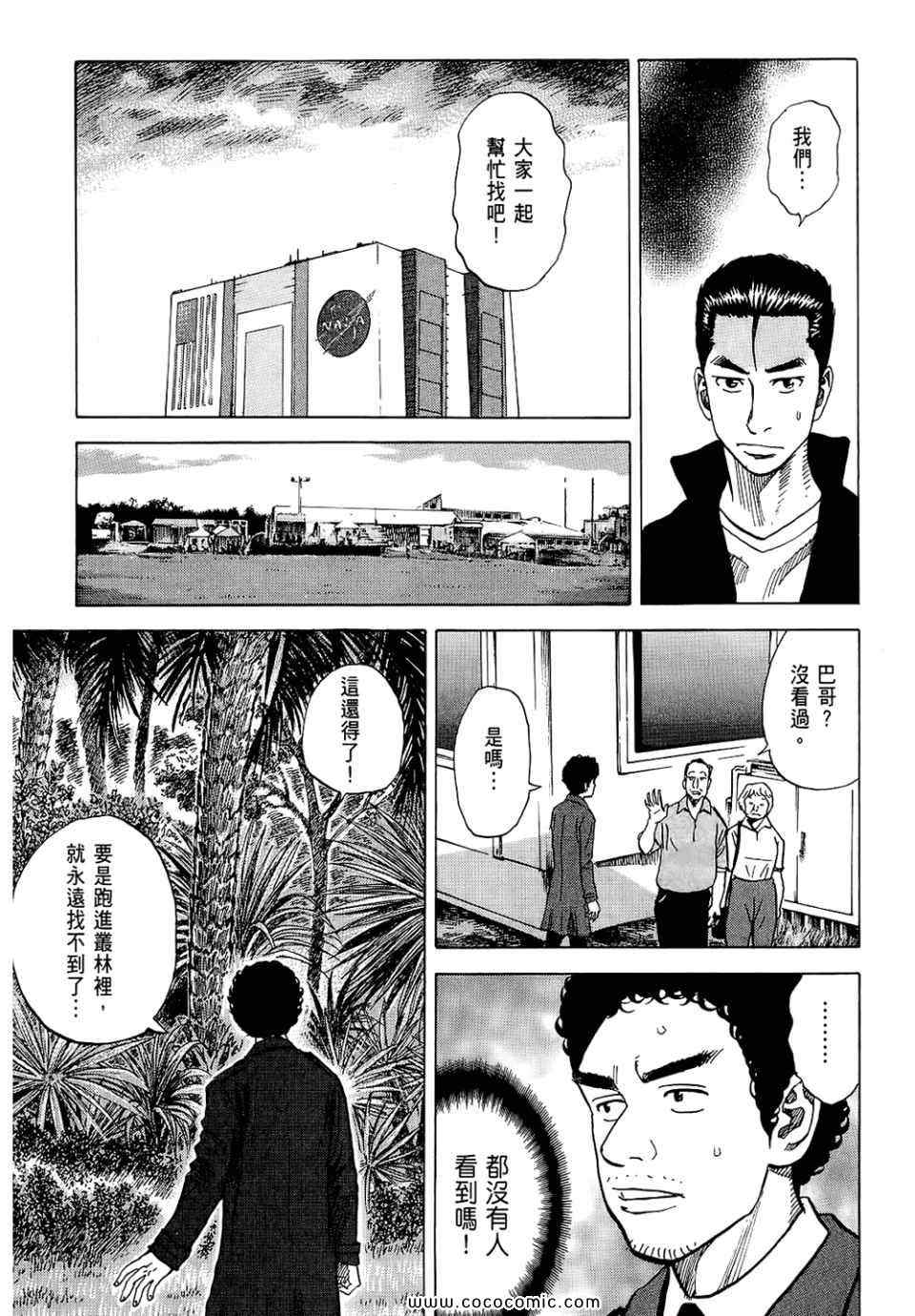 第189页