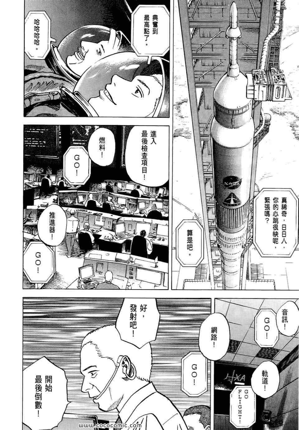 第214页