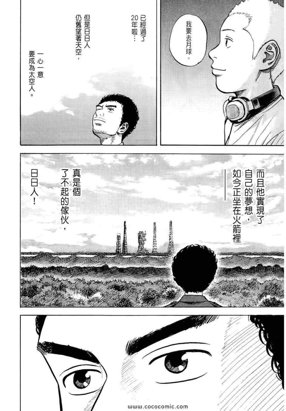 第218页
