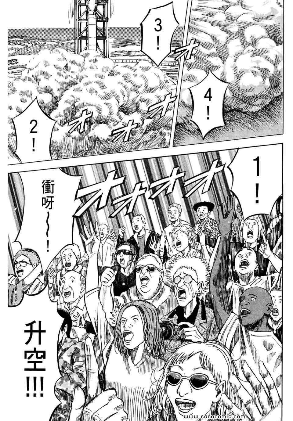 第223页