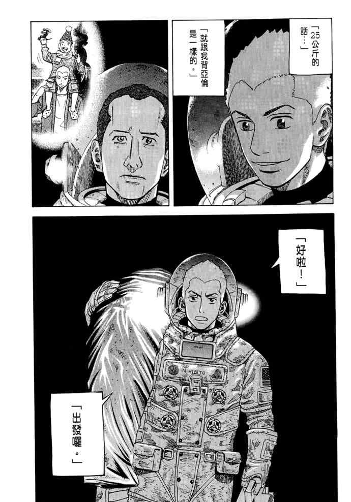 第215页