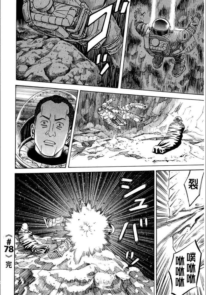 第220页