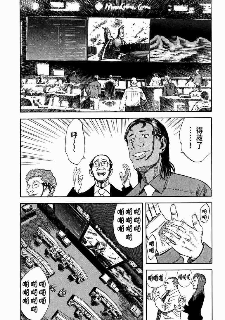第142页