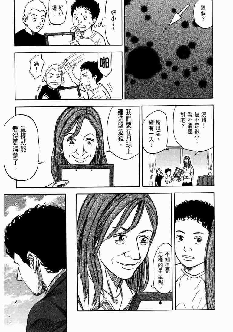第200页