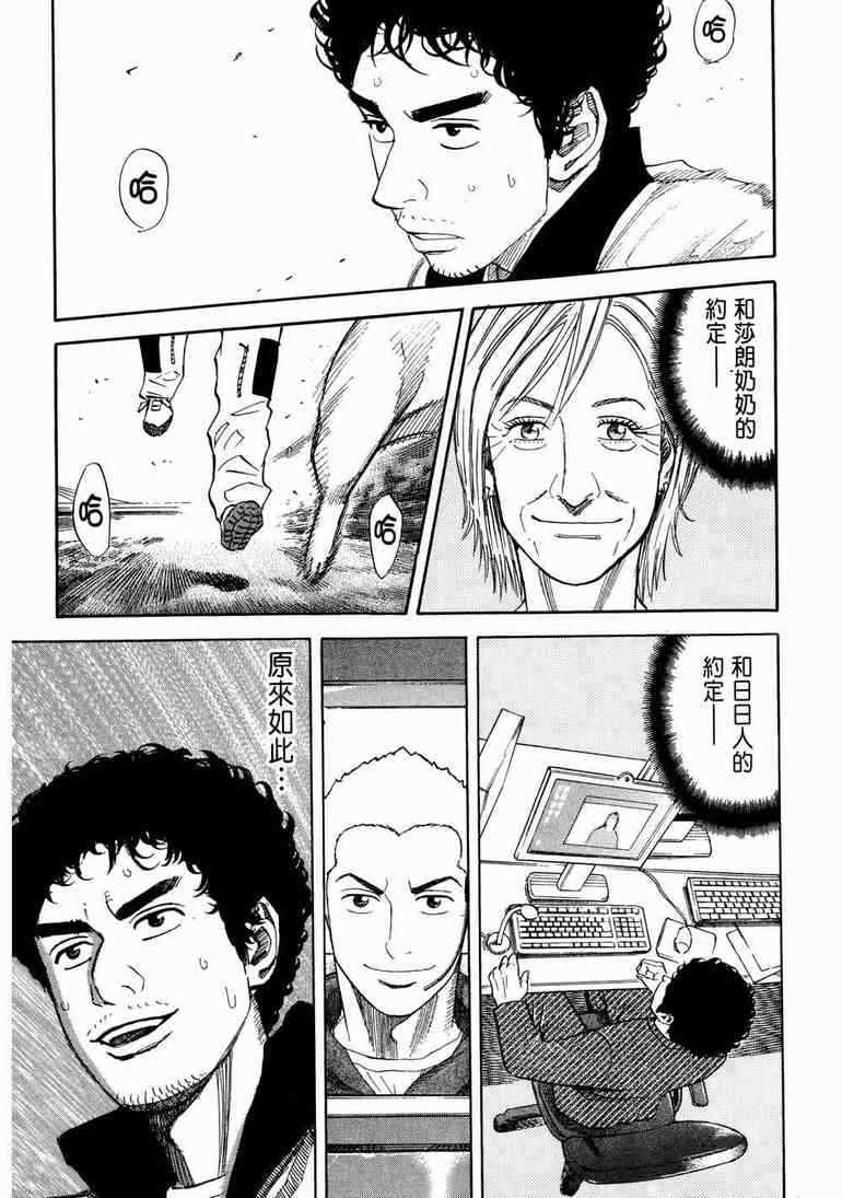 第206页