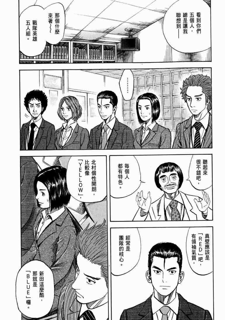 第208页