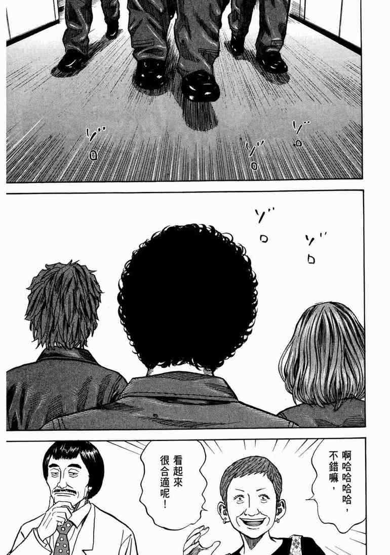 第214页