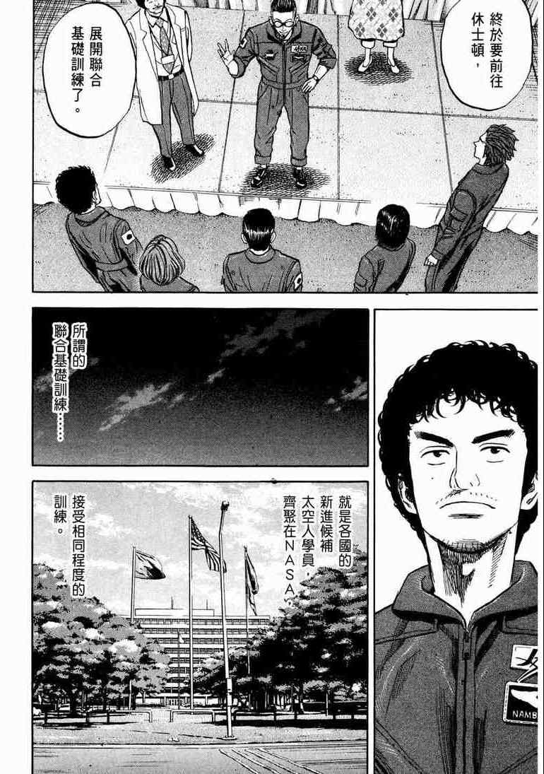第220页
